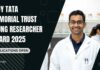 Young Researcher Award 2025, Apply at Lady Tata Memorial