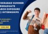 IIT Hyderabad Summer Undergraduate Research Exposure (SURE) Internships 2025 | 250 Slots Available + Up to Rs. 15,000 pm Fellowship IIT Hyderabad SURE Internships 2025