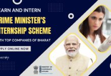 PM Internship Scheme 2025