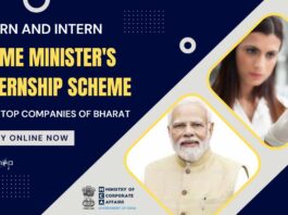 PM Internship Scheme 2025
