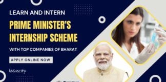 PM Internship Scheme 2025