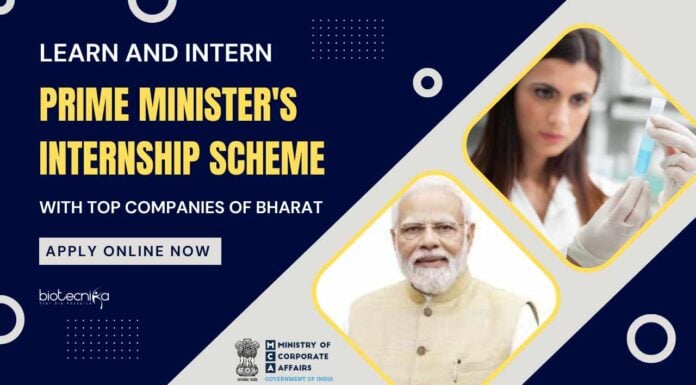 PM Internship Scheme 2025