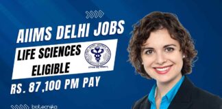 AIIMS Delhi Life Science Vacancies