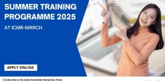 Summer Training Programme 2025 at ICMR