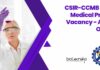 CSIR-CCMB Non-Medical Project Vacancy & Non-NET Project Vacancy – Apply Online CSIR-CCMB Non-Medical Project Vacancy