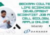 Beckman Coulter Life Sciences Development Scientist Job For Cell Biology, Apply Online Beckman Coulter Development Scientist Job