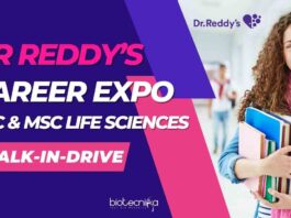 Dr Reddy's Pune Walk-In-Drive