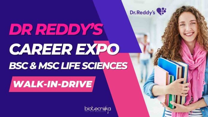 Dr Reddy's Pune Walk-In-Drive