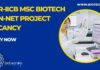 CSIR-IICB MSc Biotech Non-NET Project Vacancy – Apply Now IICB MSc Biotech Non-NET Project Vacancy