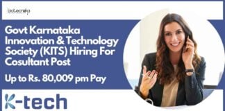 Govt KITS Consultant Jobs