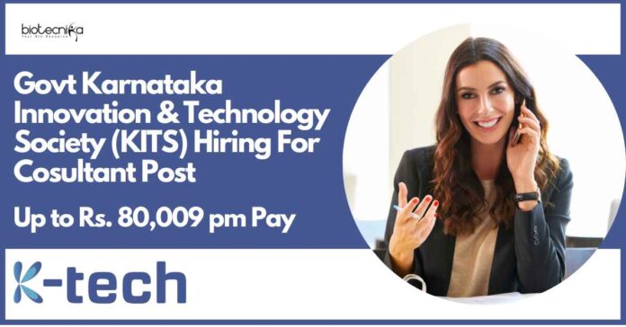 Govt KITS Consultant Jobs