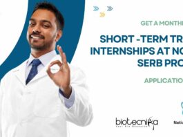 Short-Term Training Internships at NCCS