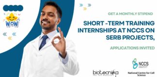 Short-Term Training Internships at NCCS