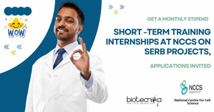 Short-Term Training Internships at NCCS