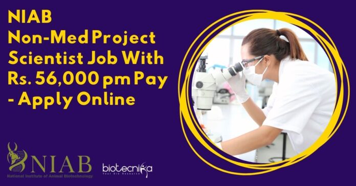 NIAB Non-Med Project Scientist Job