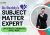 Dr. Reddy’s Subject Matter Expert Job – Lifescience Candidates Apply Now! Dr. Reddy's Subject Matter Expert