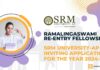 Ramalingaswami Re-entry Fellowship SRM