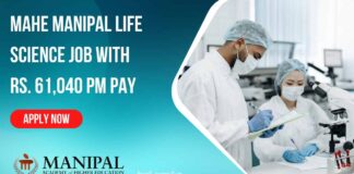 MAHE Manipal Life Science Job