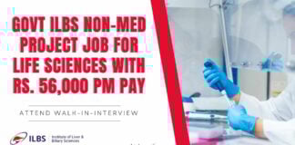 ILBS Non-Med Project Job For Life Sciences