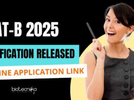 GAT-B 2025 Exam Notification