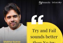 Biotecnika Times Newsletter 12.02.2025 – 25+ Freshers Jobs at MedGenome, Technoculture Research, EY Hiring, IISc Admissions 2025 Open, WATCH NOW LIVE AI Tools in Research Webinar, IQVA, Summer Internship, NABI, IICB Hiring + Much More