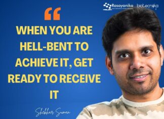 Biotecnika Times Newsletter 17.02.2025 – PM Internship Scheme 2025, Govt DRDO-DIBT Fellowships, TATA Innovation Fellowship, Larsen & Toubro Hiring, Freshers Jobs at Orange Health + Biotecnika, Registrations Open For Big Data Biology Workshop + SRM AP Hiring & More