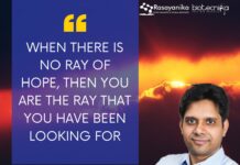 Biotecnika Times Newsletter 01.04.2025 – Freshers Jobs at Syngene, Labcorp, Admissions Open at MIRM For MSc in Stem Cell Technology and Regenerative Biology, PGIMER, ICGEB, inStem, NII Hiring, NEW AI ML Summer Internship Launched + BSc Biotech Admissions Open at Chanakya