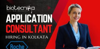 Application Consultant Roche India Hiring in Kolkata