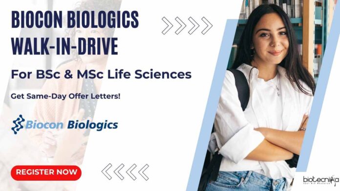 Biocon Biologics Walk-In-Drive Baroda