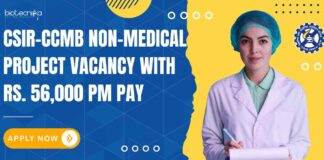 CCMB Non-Medical Project Vacancy