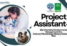 CSIR-NEERI Project Assistant- II - BSc ChemistryEnvironmental ManagementEnv. ScienceMicrobiologyBotanyZoology Apply Now 