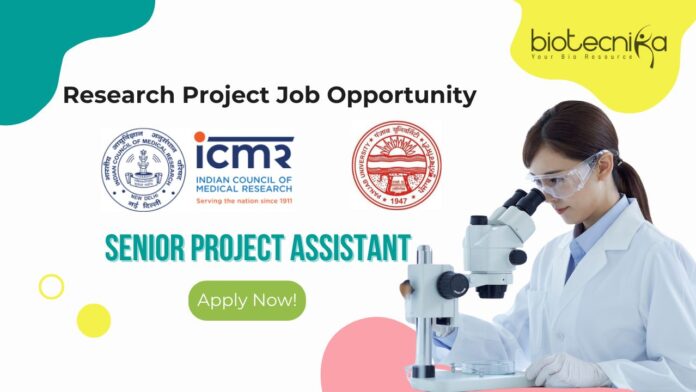 Panjab University Project Assistant Recruitment - Life Sciences Apply