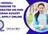 IISER Mohali Admissions to Integrated MS-PhD Program August 2025, Apply Online IISER Mohali Integrated MS-PhD Admissions