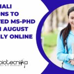 IISER Mohali Admissions to Integrated MS-PhD Program August 2025, Apply Online IISER Mohali Integrated MS-PhD Admissions