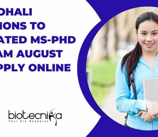 IISER Mohali Integrated MS-PhD Admissions