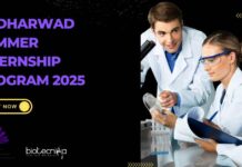 IIT Dharwad Summer Internship Program 2025