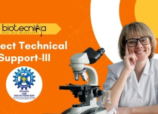 IMTECH Job Openings – Project Research Scientist & Technical Support Roles