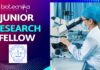 Junior Research Fellow – NISER Bhubaneswar Apply Now for 2025 Recruitment