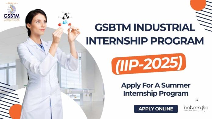 GSBTM Industrial Internship Program (IIP-2025)