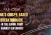 PathCrisp