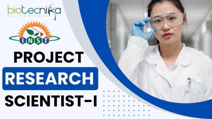 Apply Now Project Research Scientist-I (Non-Medical) at INST – Nanotherapy for Spinal Muscular Atrophy!