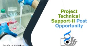 Project Technical Support-II Post Opportunity