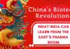 China's Biotech Revolution What India Can Learn From the East’s Pharma Boom