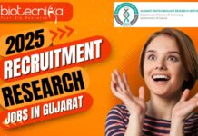 GBRC Recruitment 2025: Apply for Research Jobs in Gujarat GBRC Recruitment 2025 Apply for Research Jobs in Gujarat