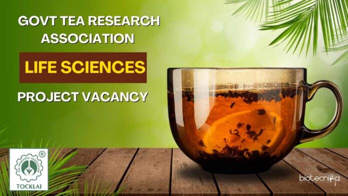 Govt Tea Research Vacancies