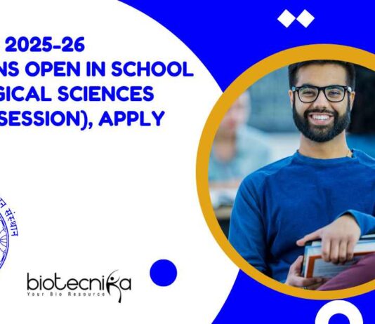 NISER PhD 2025-26 Admissions Open