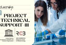 Project Technical Support-III Job Role at RCB | Apply by April 22