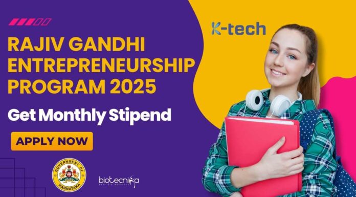 Rajiv Gandhi Entrepreneurship Program 2025 Applications