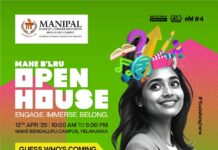MAHE Bengaluru Open House 2025 - Registrations Open