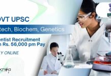 UPSC Biotechnology Jobs 2025